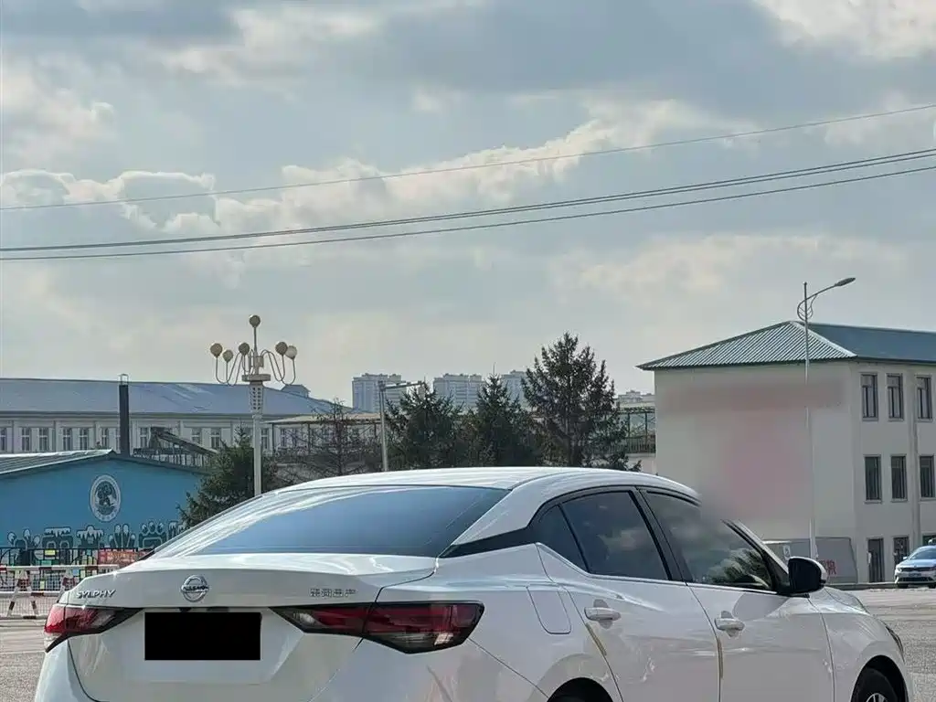 Sylphy 1.6 L XL CVT Joy