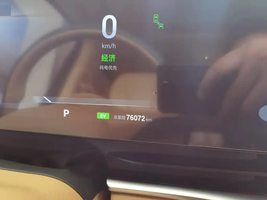 Voyah Dreamer Low Carbon Dream + Smart Drive Package