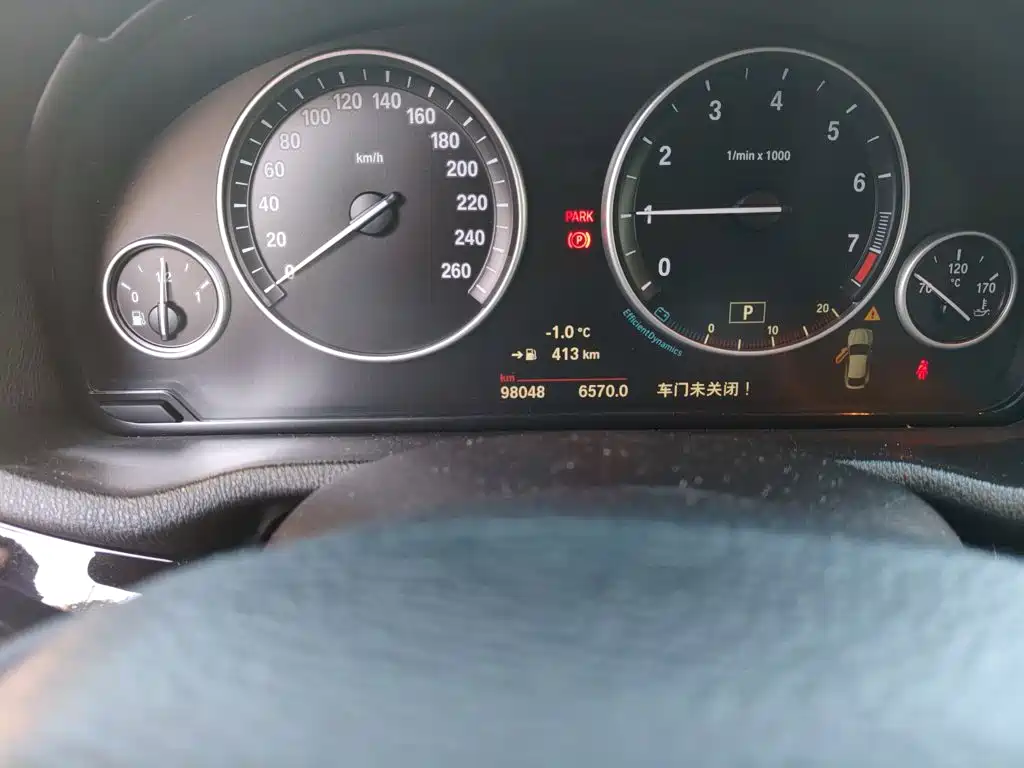 BMW X4 xDrive20 i X Design Package