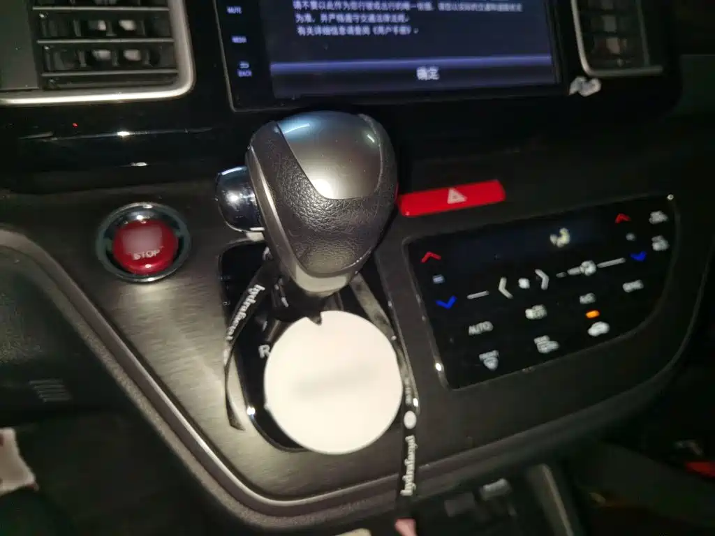 Elysion 2.4 L Luxury