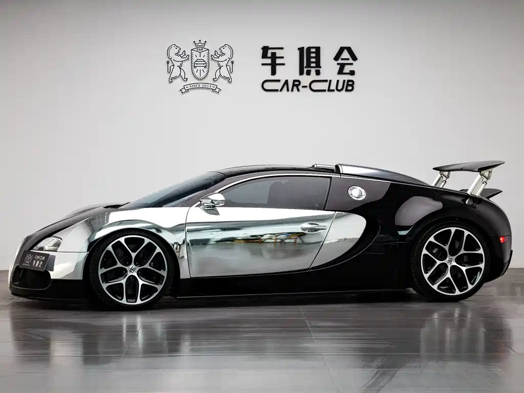 Veyron 8.0 L Auto