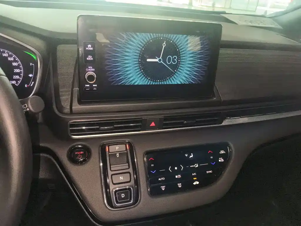 Elysion 2.0 L e:HEV Luxury