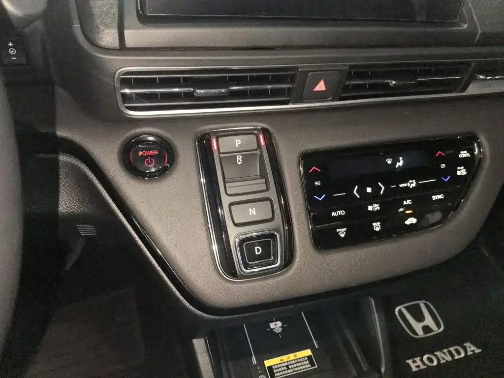 Elysion 2.0 L e:HEV Luxury