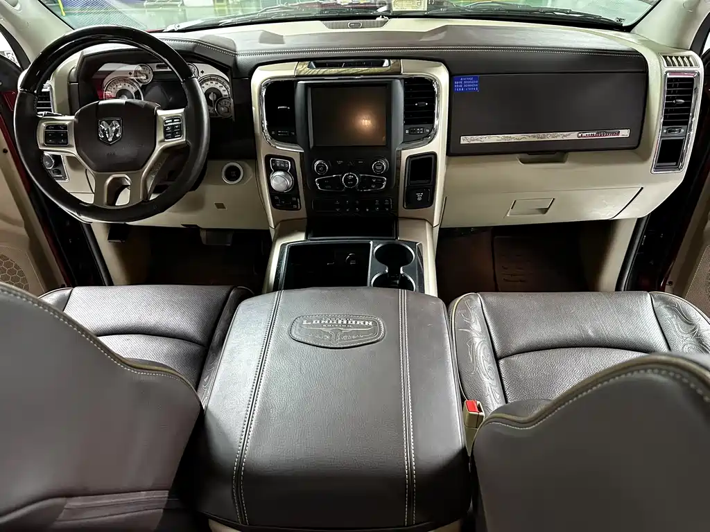 RAM Trucks 1500 5.7 L