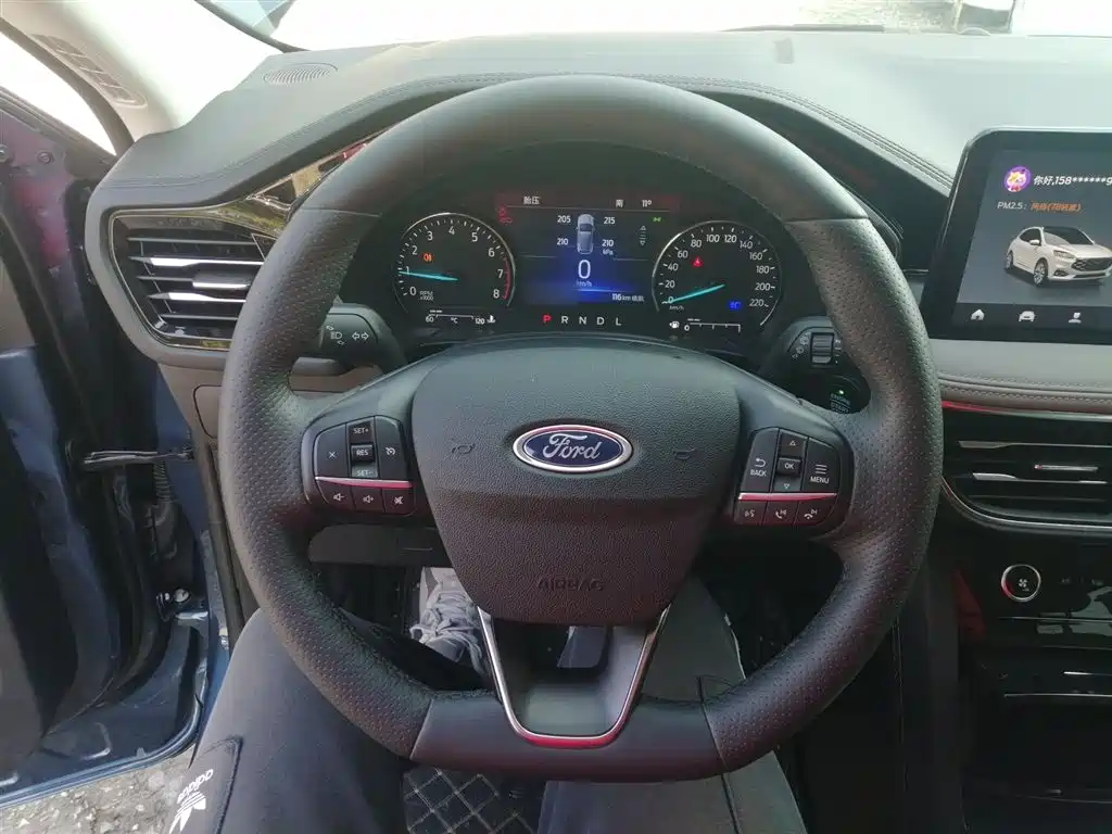 Escape EcoBoost 245 2 WD Leisure Enjoyment
