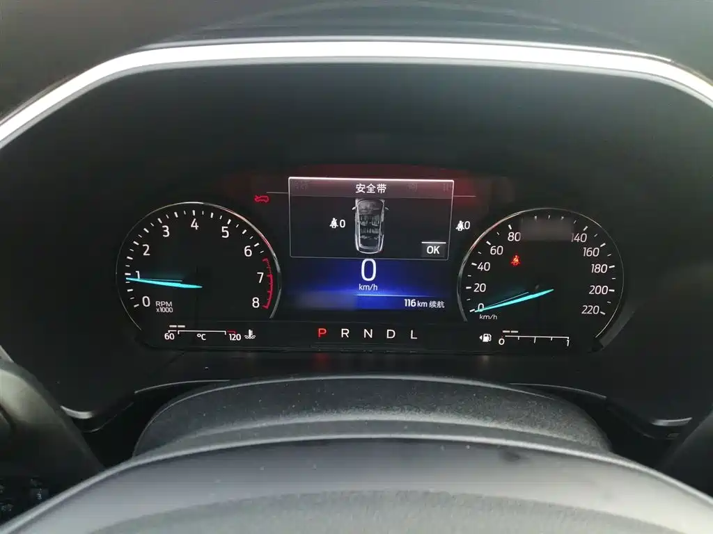 Escape EcoBoost 245 2 WD Leisure Enjoyment