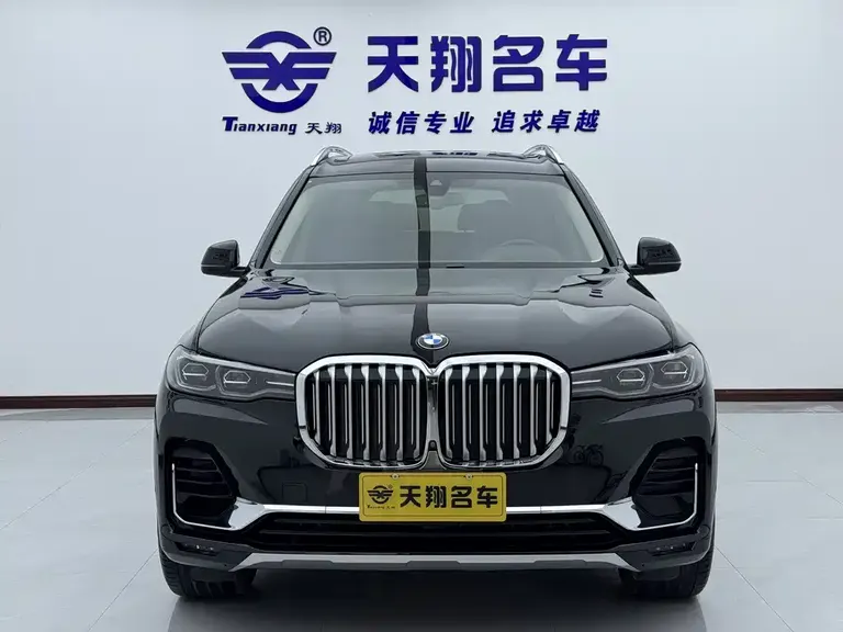 BMW X7 3.0 T US Spec