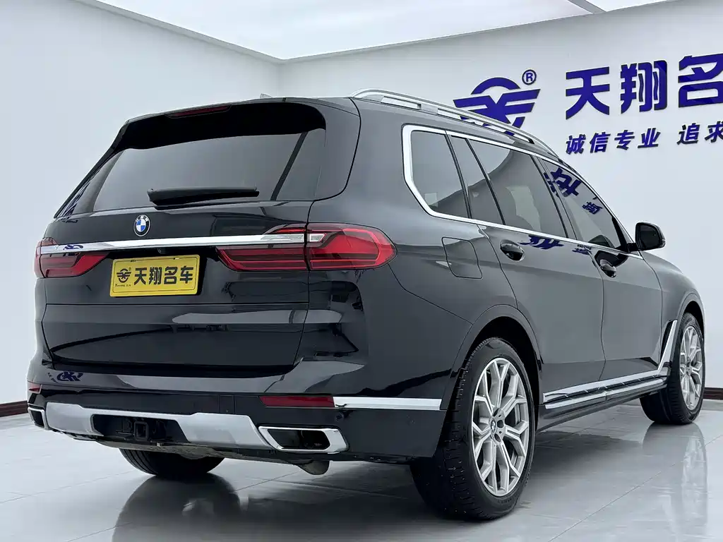 BMW X7 3.0 T US Spec