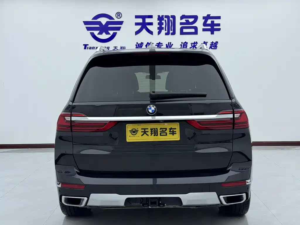 BMW X7 3.0 T US Spec