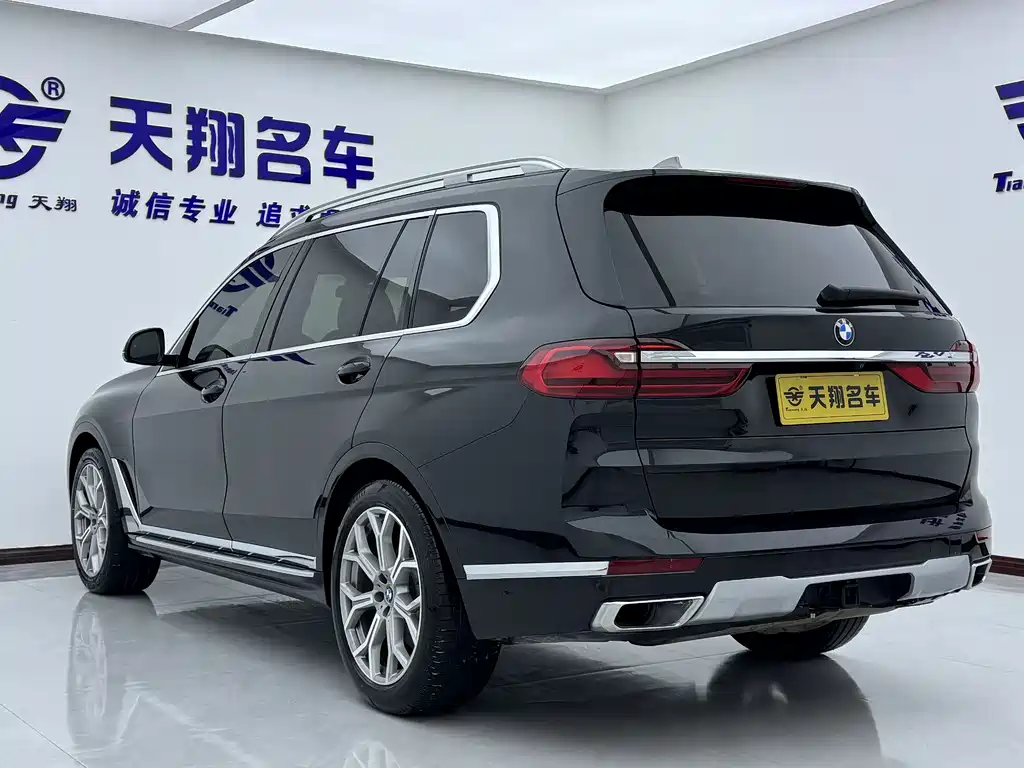 BMW X7 3.0 T US Spec