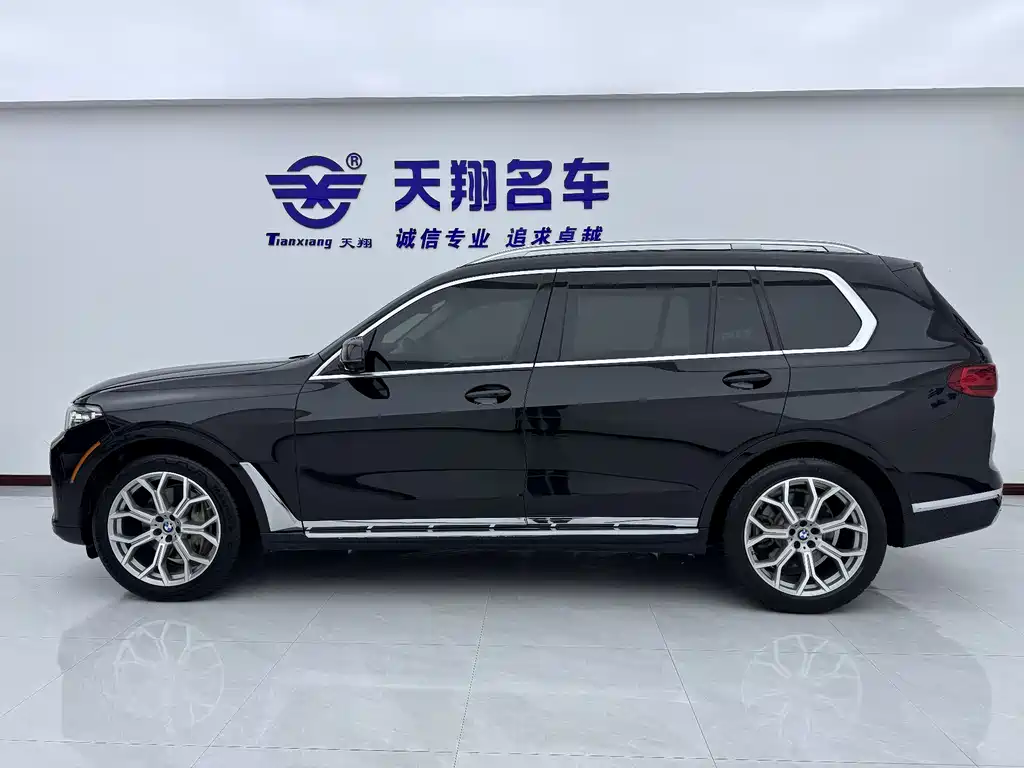 BMW X7 3.0 T US Spec