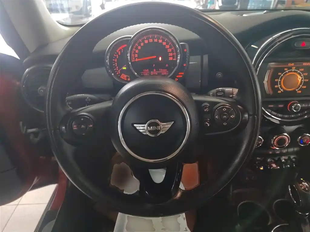 MINI 1.5 T COOPER