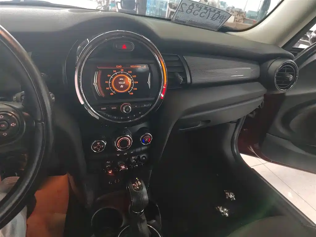 MINI 1.5 T COOPER