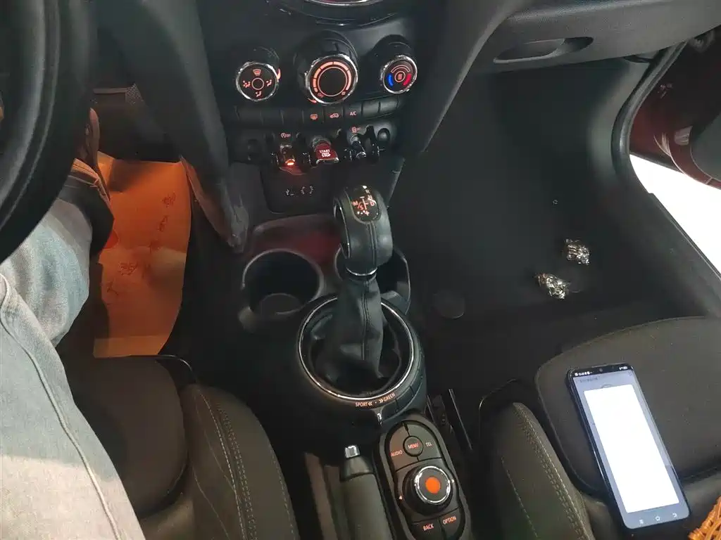 MINI 1.5 T COOPER