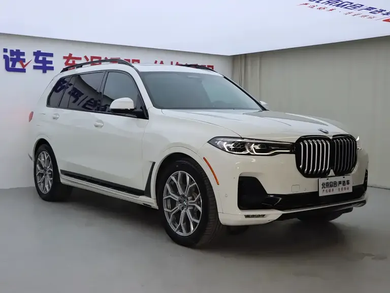 BMW X7 3.0 T US Spec