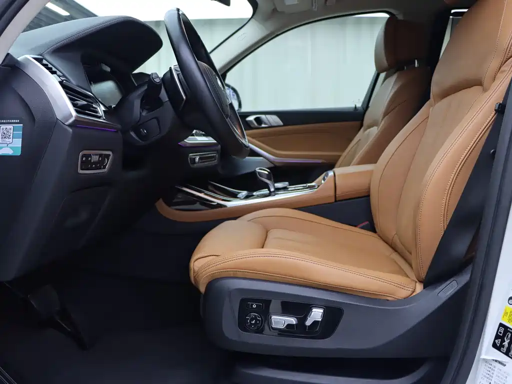 BMW X7 3.0 T US Spec