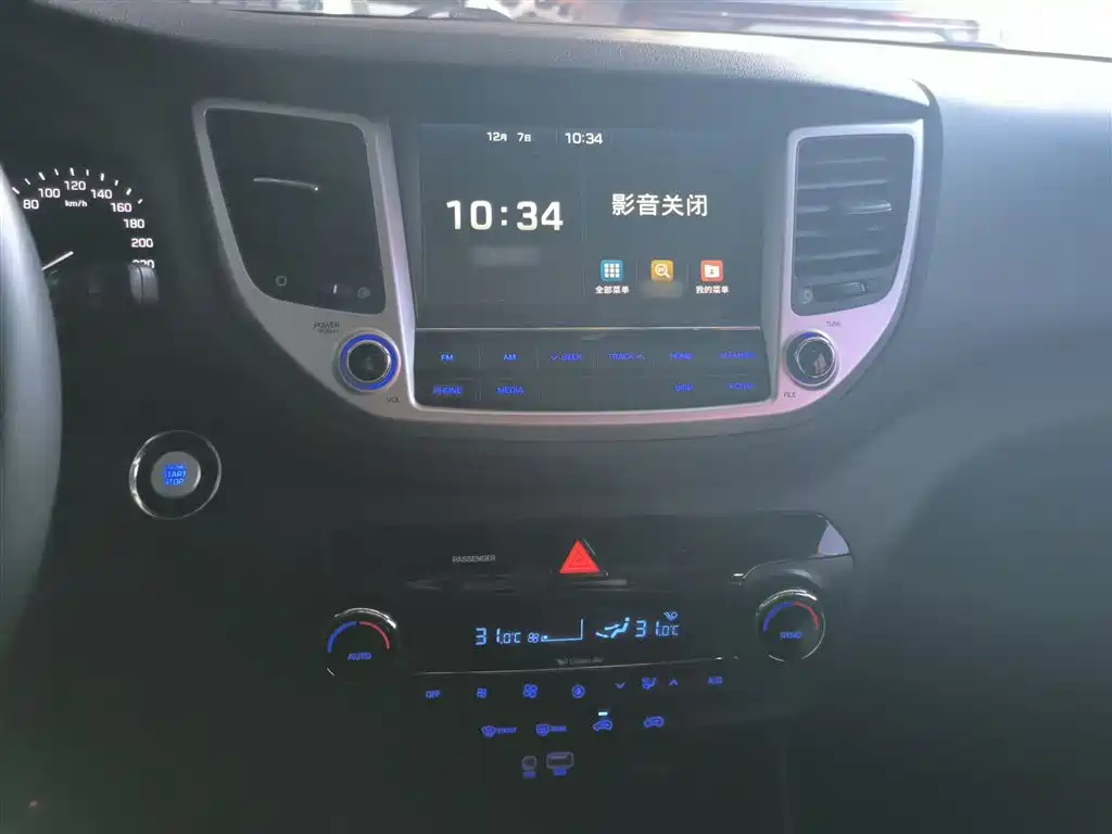 Tucson 1.6 T DCT 2 WD Intelligent