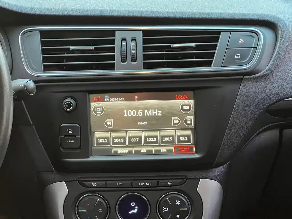 Citroën C3-XR 1.6 THP Auto Pioneer