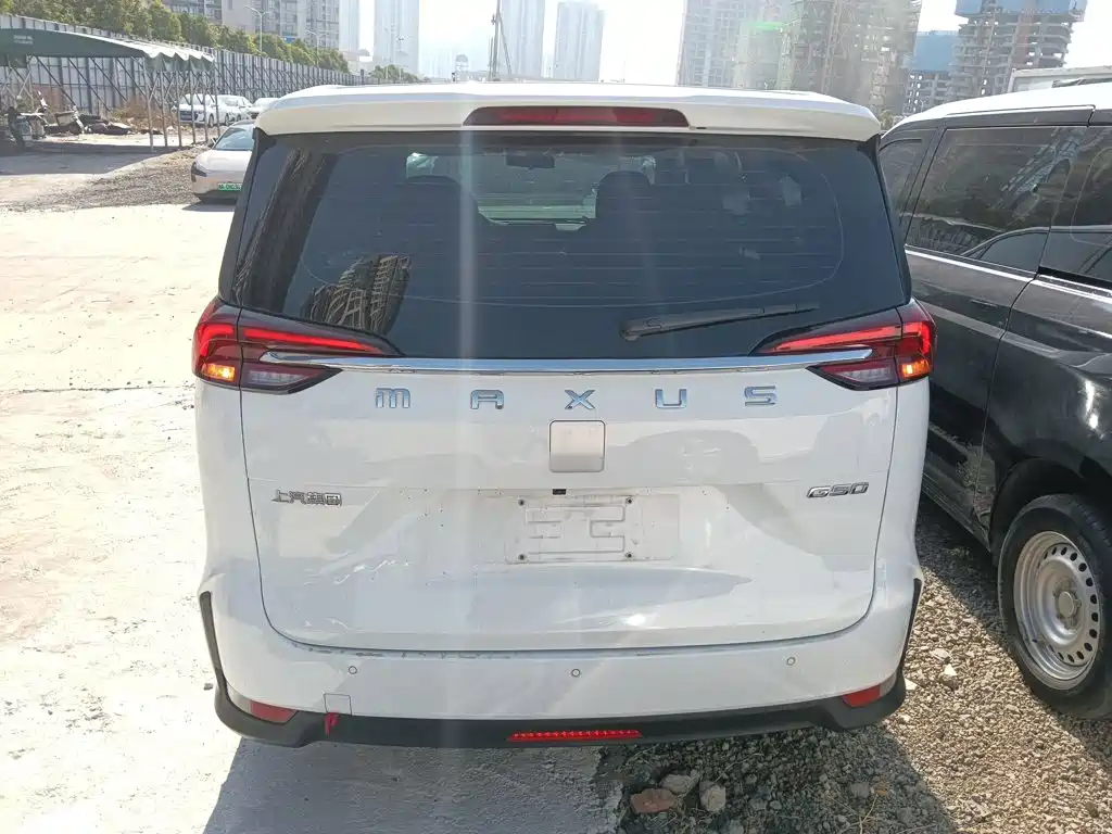 Maxus G50 1.5 T Manual Cruise B