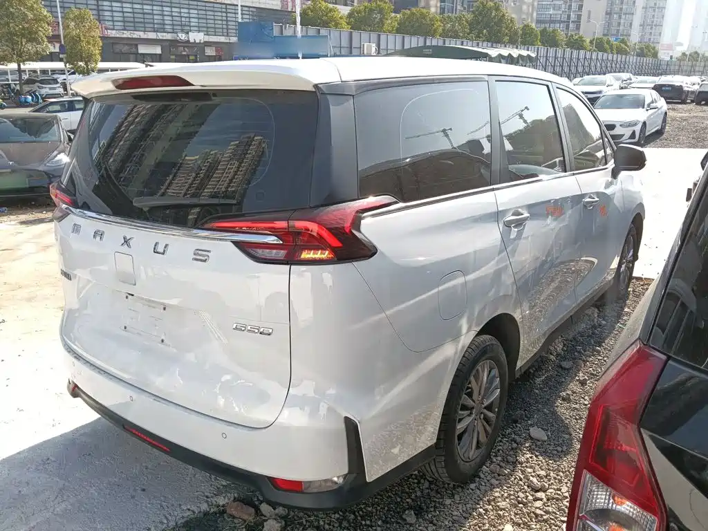 Maxus G50 1.5 T Manual Cruise B