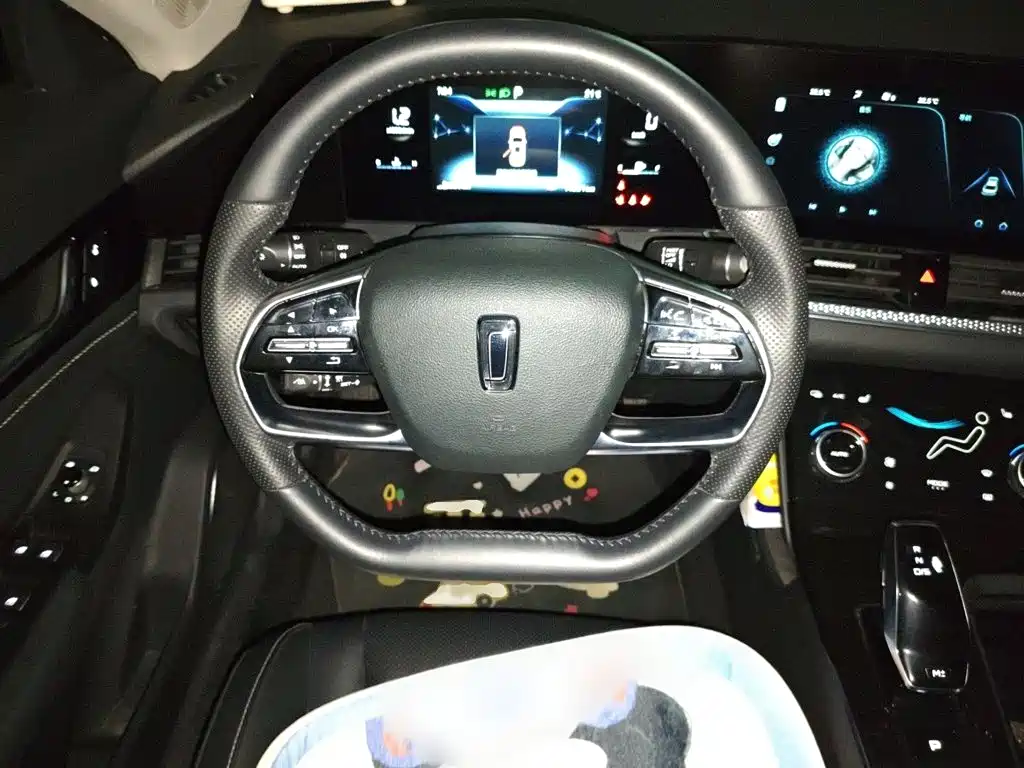 Besturn B70 1.5 T Auto Smart Enjoyment