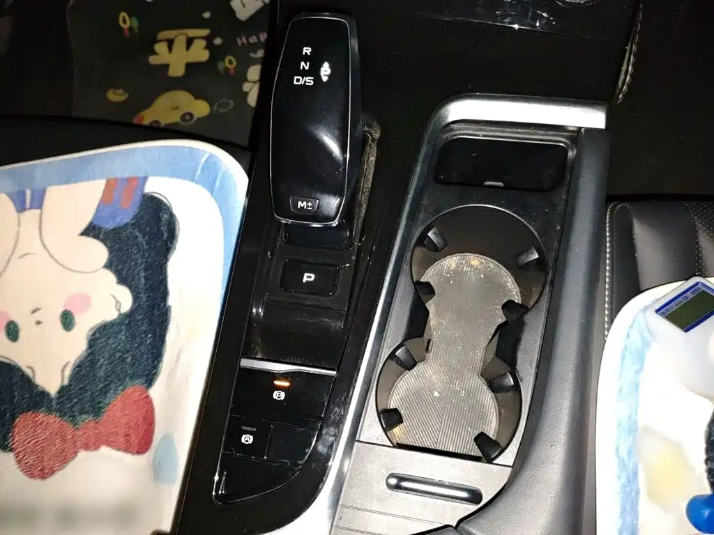 Besturn B70 1.5 T Auto Smart Enjoyment