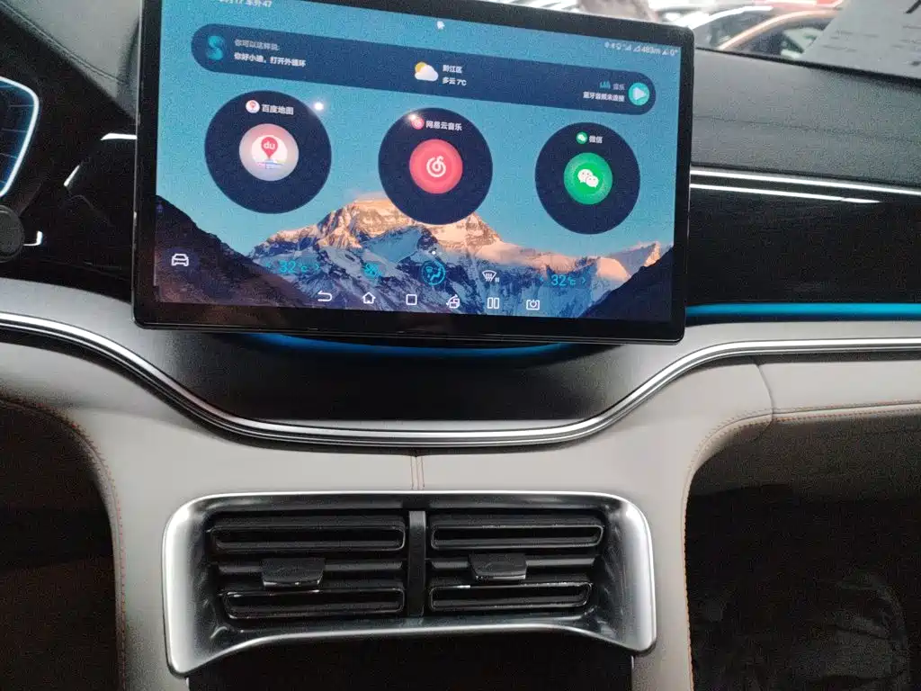 Song PLUS NEV Champion DM-i 150 KM Flagship PLUS