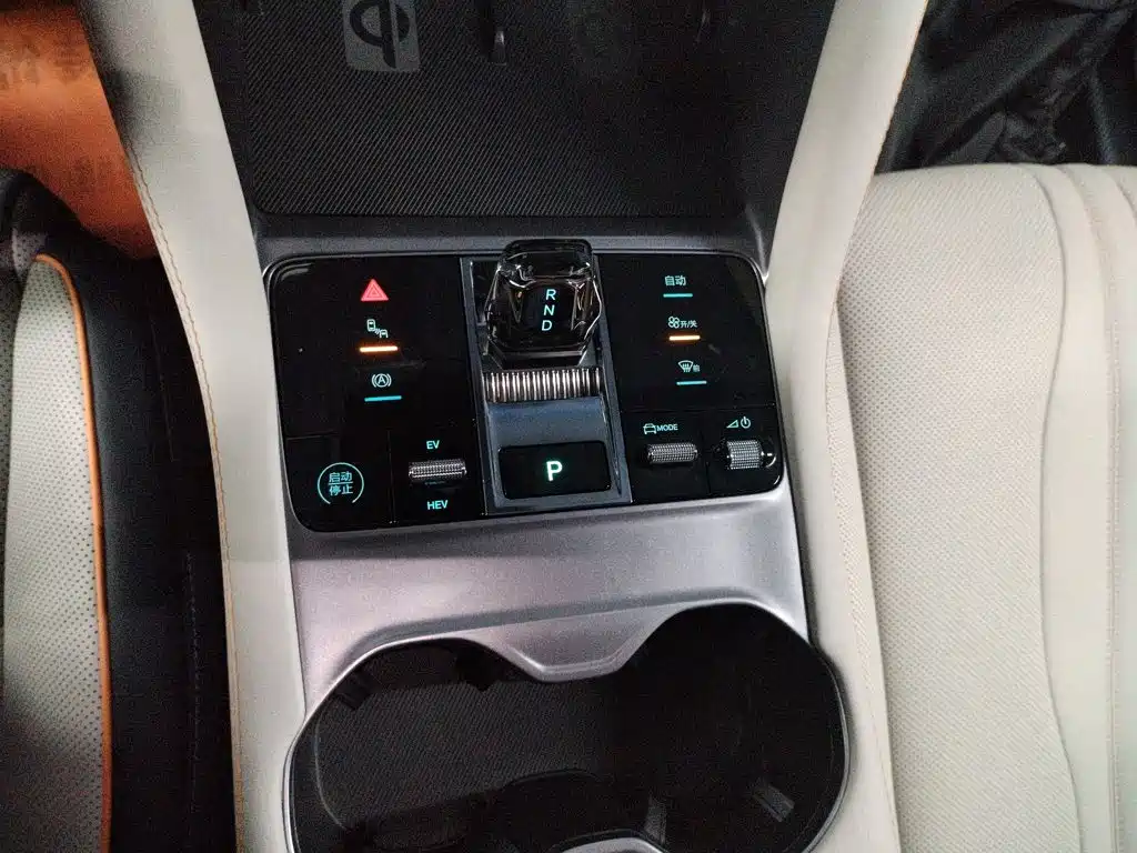 Song PLUS NEV Champion DM-i 150 KM Flagship PLUS