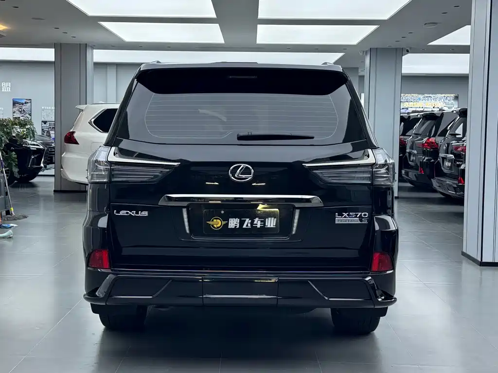 Lexus LX 570 Middle East