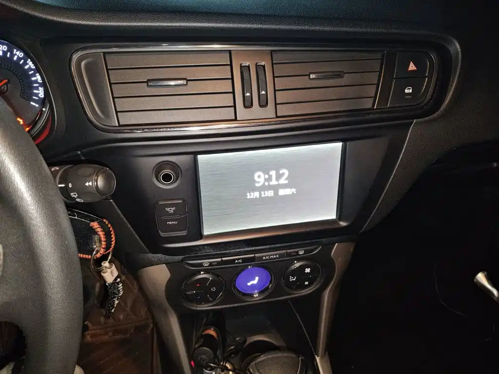 Citroën C3-XR 1.6 THP Auto Pioneer
