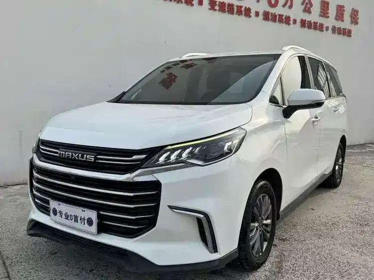 Maxus G50 PLUS 1.5 T Auto Smart Enjoyment