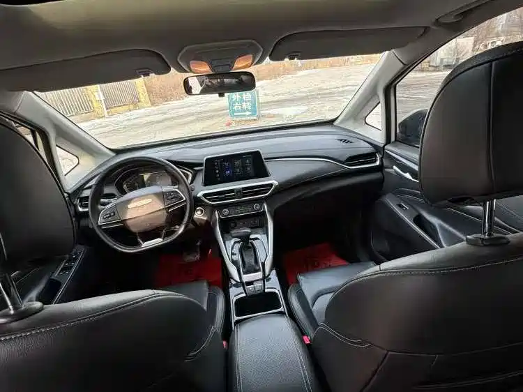 Maxus G50 PLUS 1.5 T Auto Smart Enjoyment