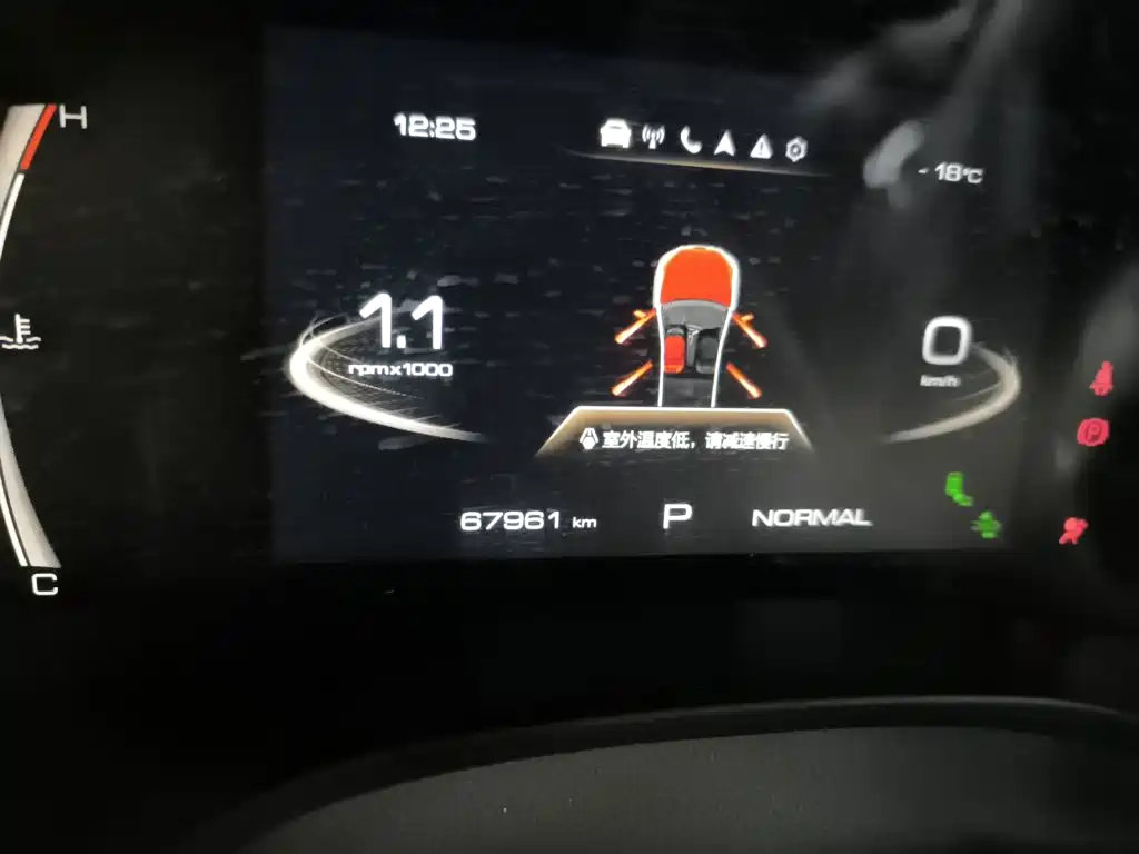 Haval Chitu Turbo 1.5 T Platinum