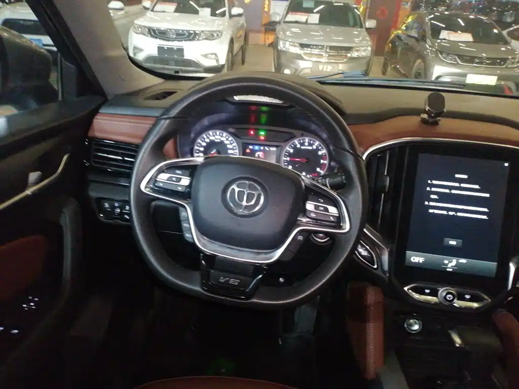 Brilliance V6 1.5 T Auto Distinguished