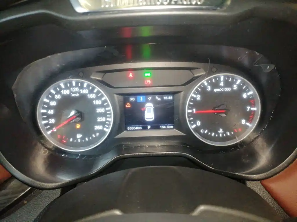 Brilliance V6 1.5 T Auto Distinguished