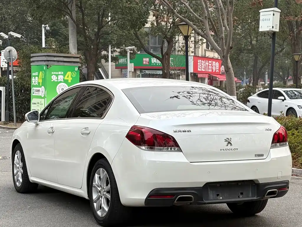 Peugeot 508 1.6 THP Auto Supreme Premium