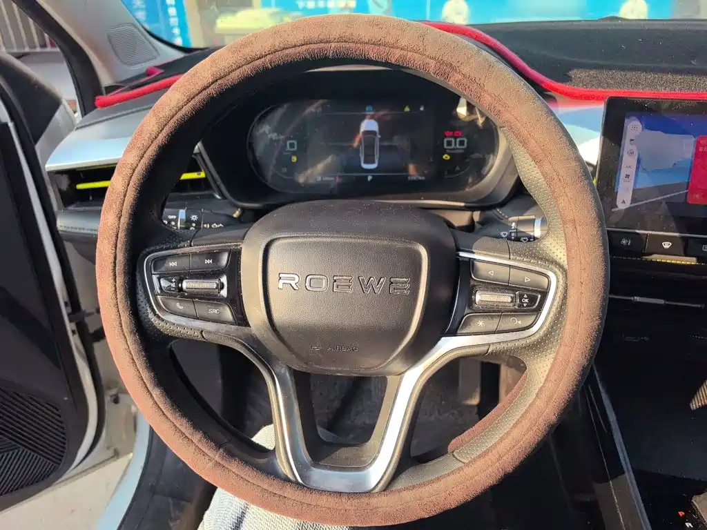 Roewe i5 Facelift 1.5 L CVT Diamond