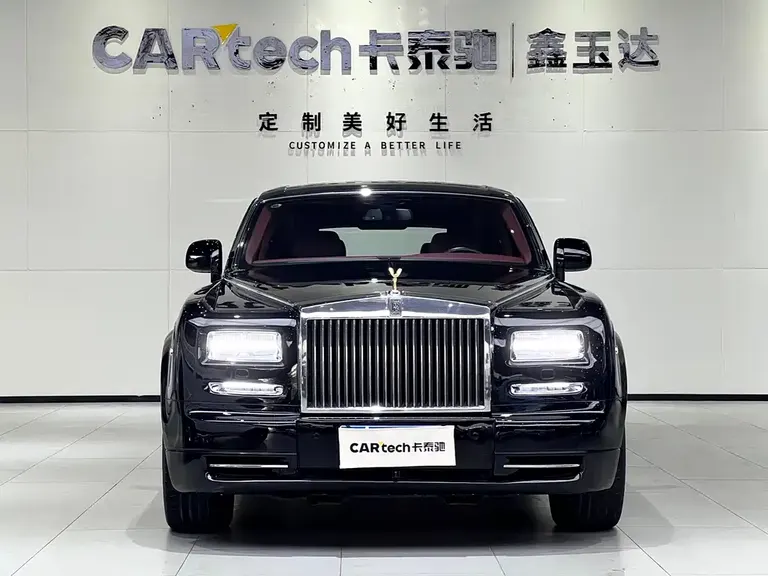 Rolls-Royce Phantom Dragon Year Limited
