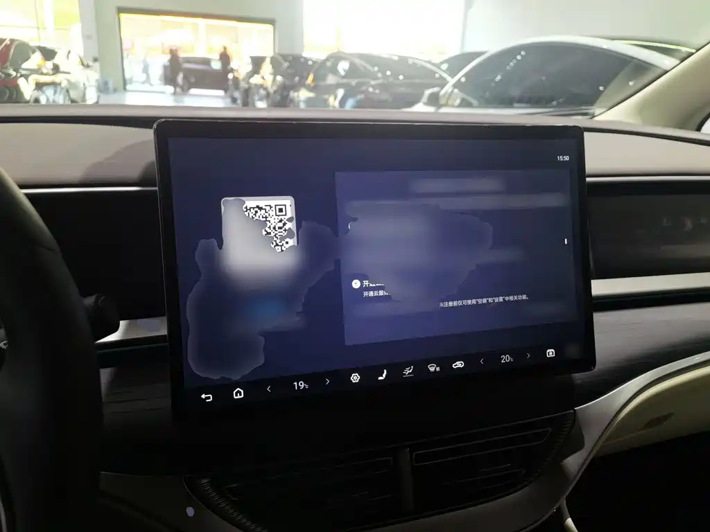Denza D9 DM-i Smart Drive 1020 4 WD Flagship