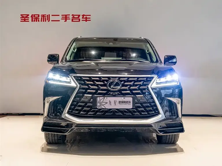 Lexus LX 570 Canada Spec