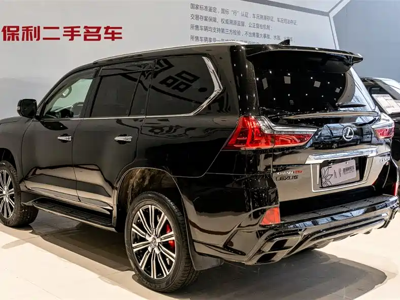 Lexus LX 570 Canada Spec