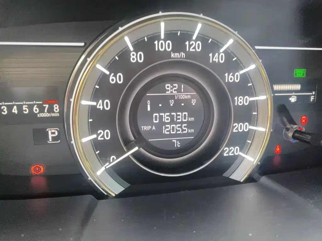 Elysion 2.4 L Comfort