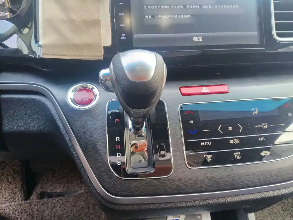 Elysion 2.4 L Comfort