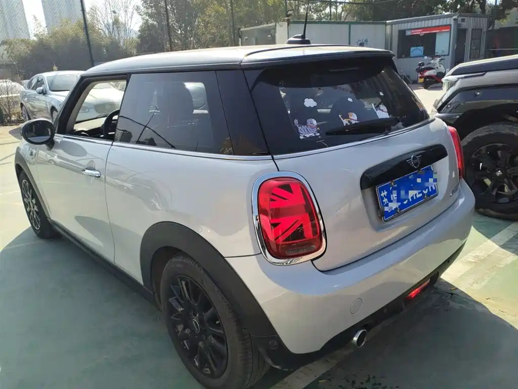 MINI 1.5 T COOPER Classic