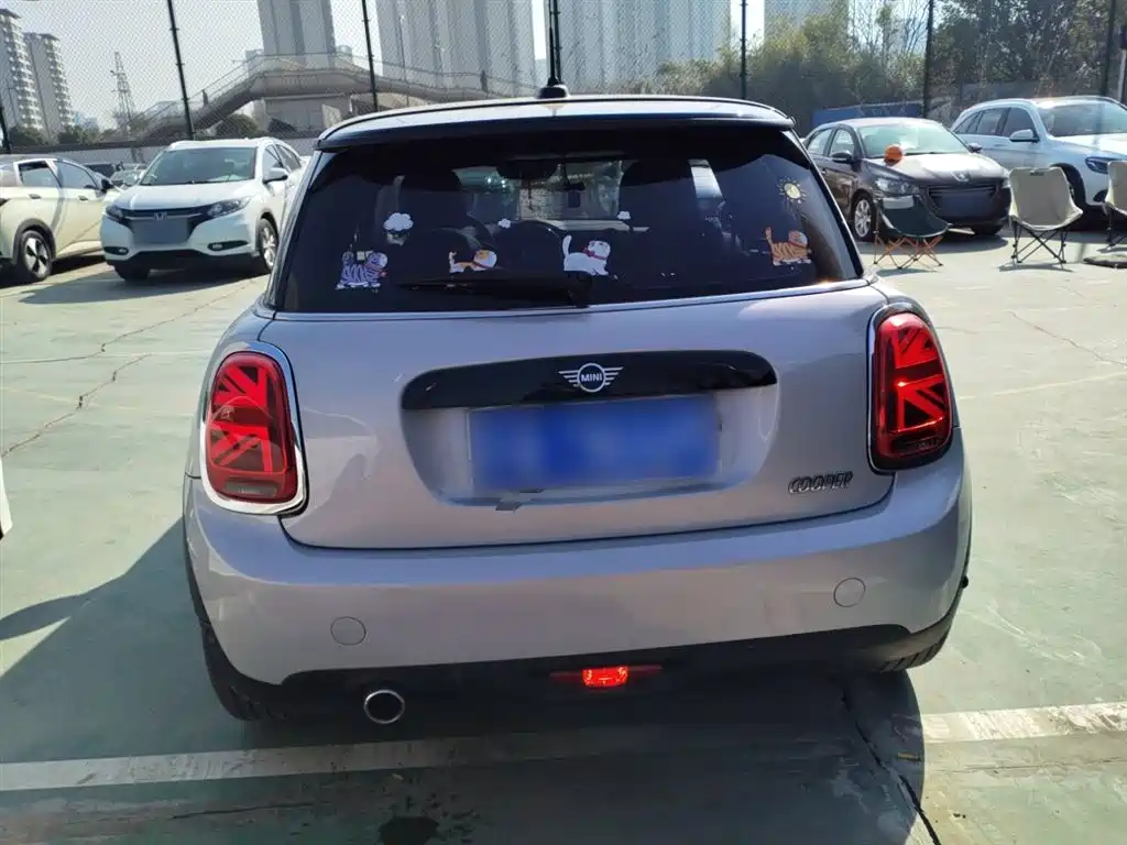 MINI 1.5 T COOPER Classic