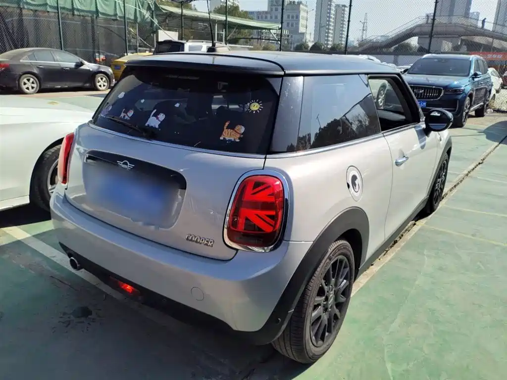 MINI 1.5 T COOPER Classic