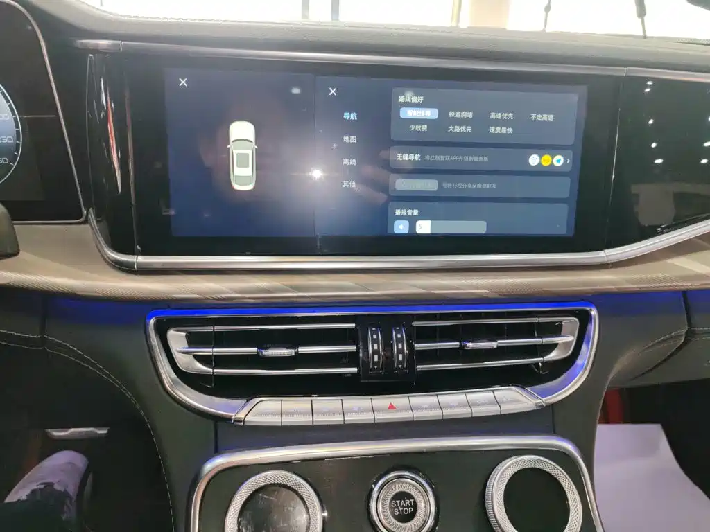Hongqi H9 2.0 T Connected Flagship Enjoyment