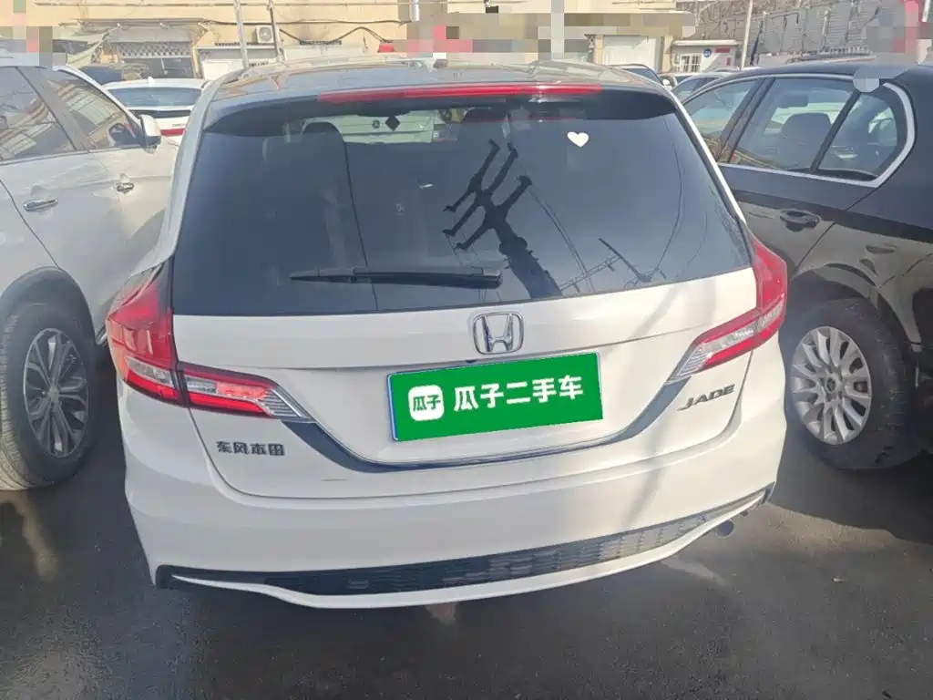 Jade 1.8 L Auto Classic 5-seat