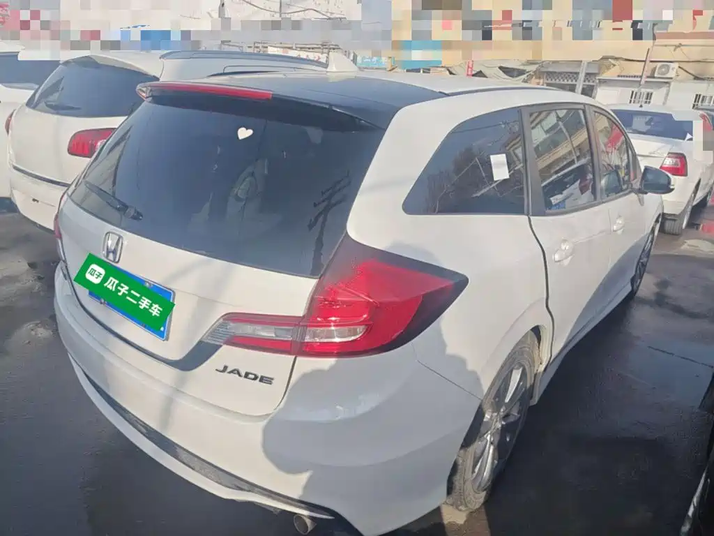 Jade 1.8 L Auto Classic 5-seat