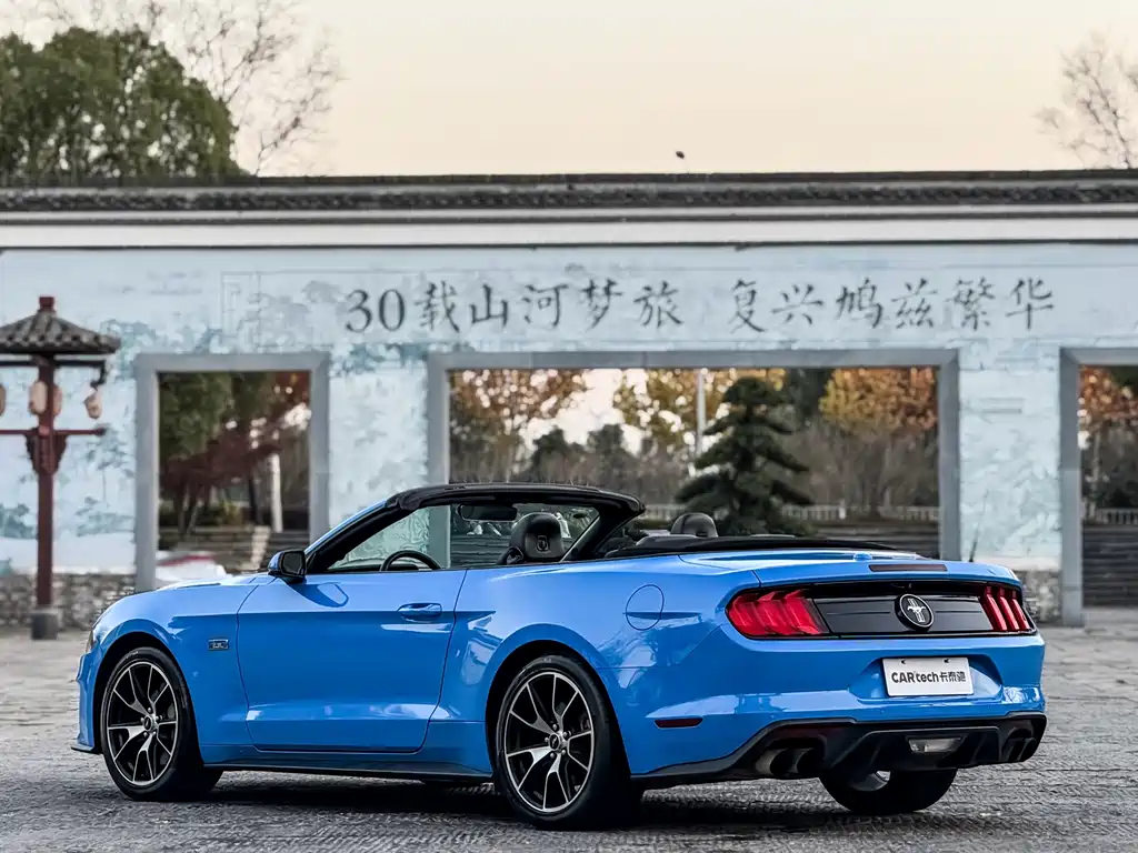 Mustang 2.3 T Canada Spec